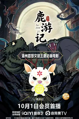 亚洲精品乱码久久久久久蜜桃图片