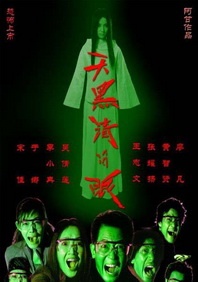 亚洲精品乱码久久久久久蜜桃图片